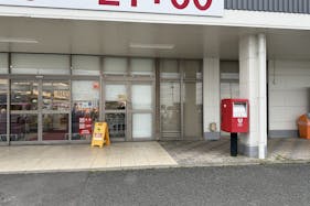 【ゆめマート 大刀洗】屋外軒先 キッチンカーや販促プロモーションにおすすめな催事イベントスペース