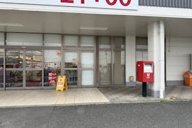 【ゆめマート 大刀洗】屋外軒先 キッチンカーや販促プロモーションにおすすめな催事イベントスペース