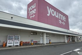 【ゆめマート 大刀洗】屋外軒先 キッチンカーや販促プロモーションにおすすめな催事イベントスペース