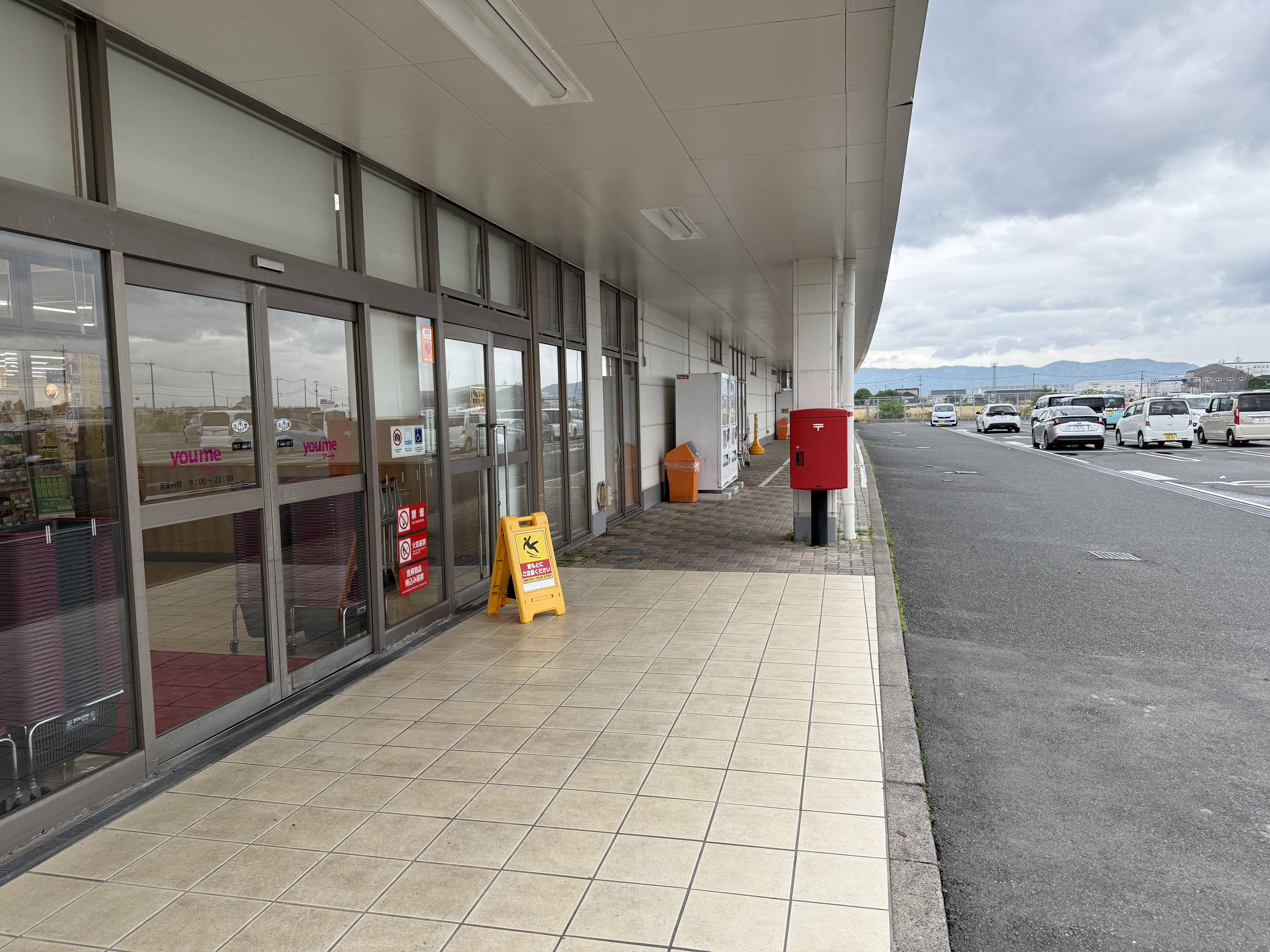 【ゆめマート 大刀洗】屋外軒先　キッチンカーや販促プロモーションにおすすめな催事イベントスペース