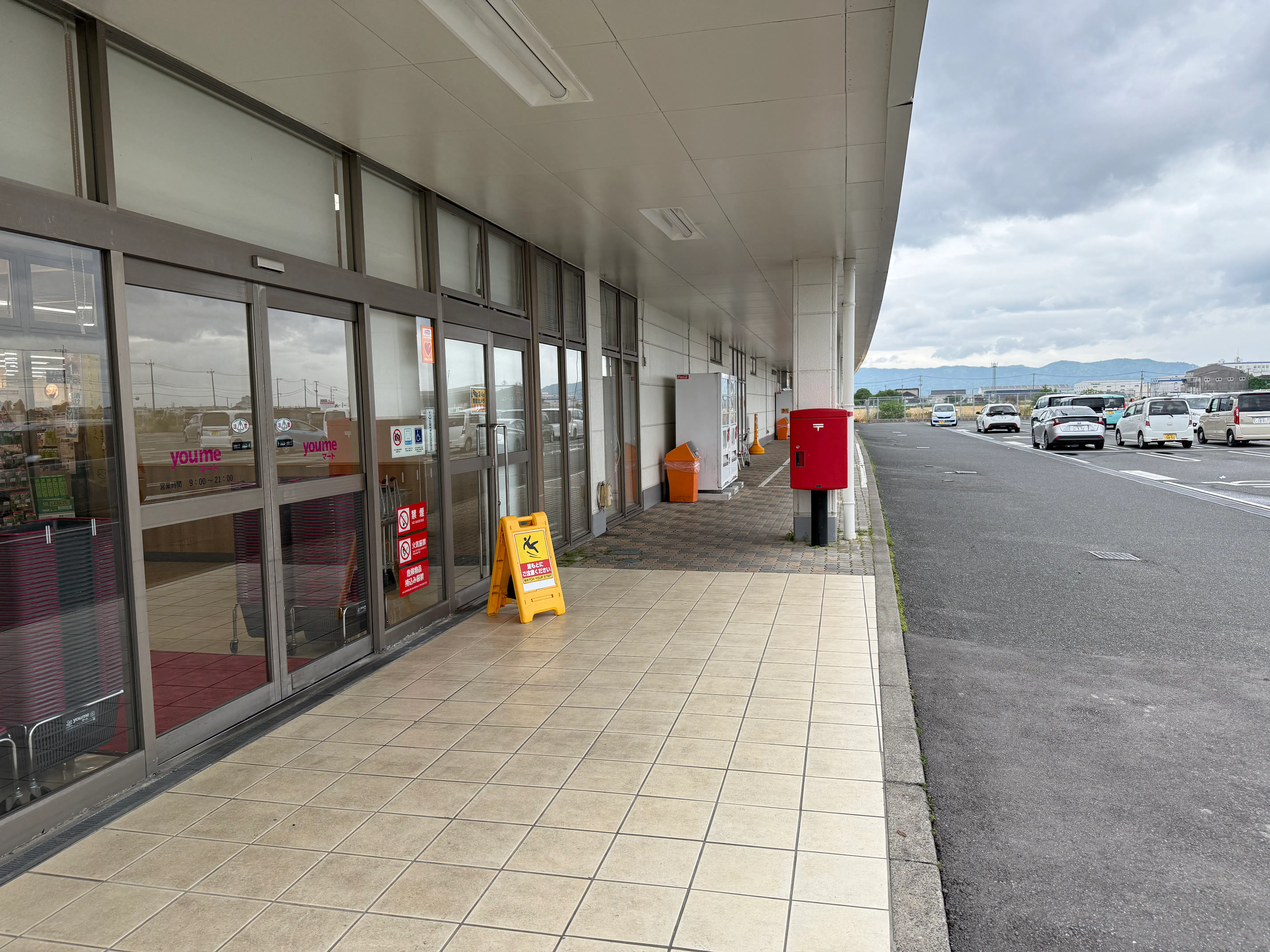 【ゆめマート 大刀洗】屋外軒先　キッチンカーや販促プロモーションにおすすめな催事イベントスペース