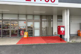 【ゆめマート 大刀洗】屋外軒先 キッチンカーや販促プロモーションにおすすめな催事イベントスペース