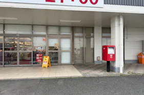 【ゆめマート 大刀洗】屋外軒先 キッチンカーや販促プロモーションにおすすめな催事イベントスペース