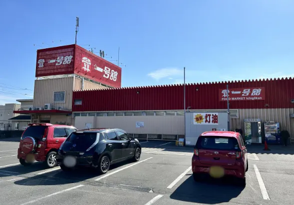 【一号舘豊里】店内入口付近(入口正面スペース) 販促プロモーションに最適なスーパー店内催事イベントスペース