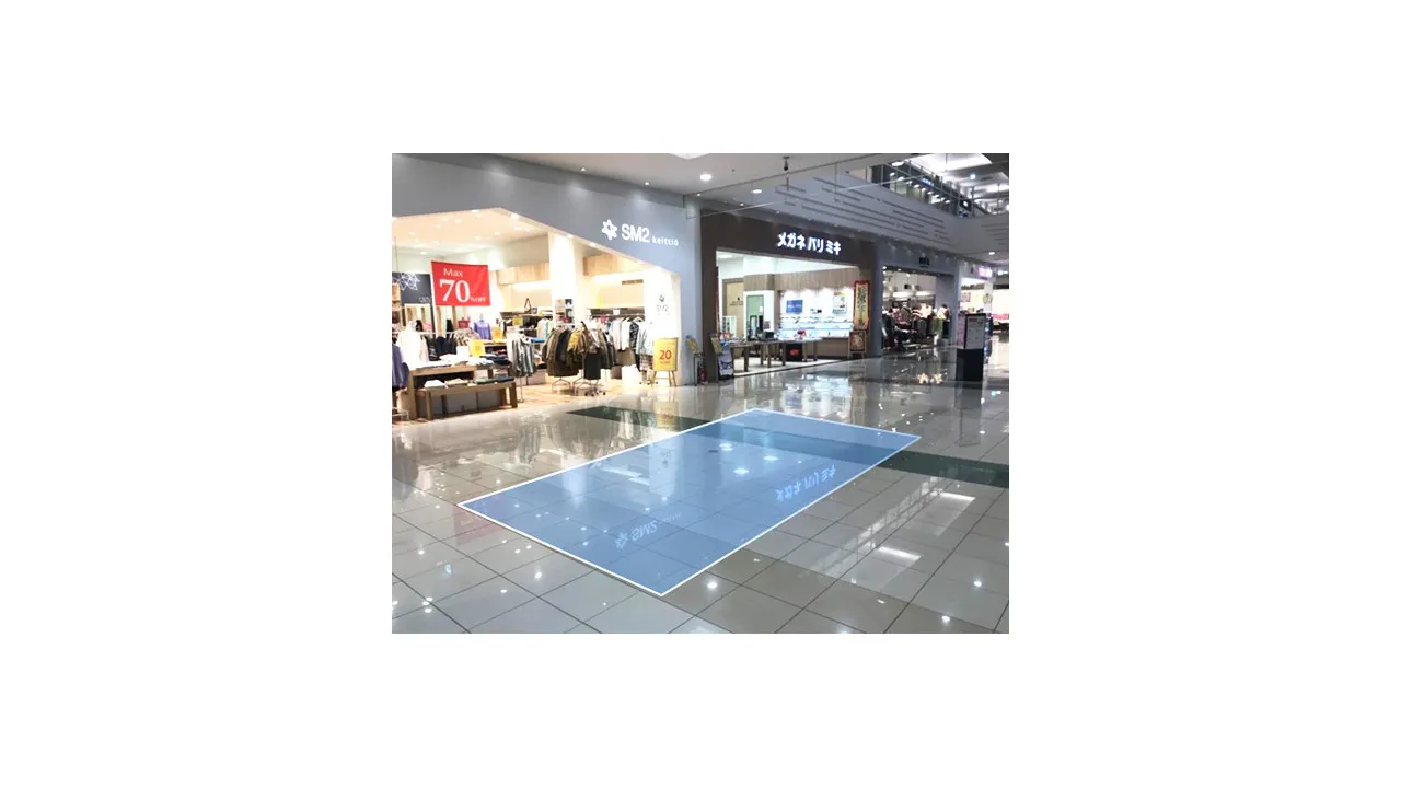 【イオンモール下妻*】1Fフォレストコート横SM2前の画像