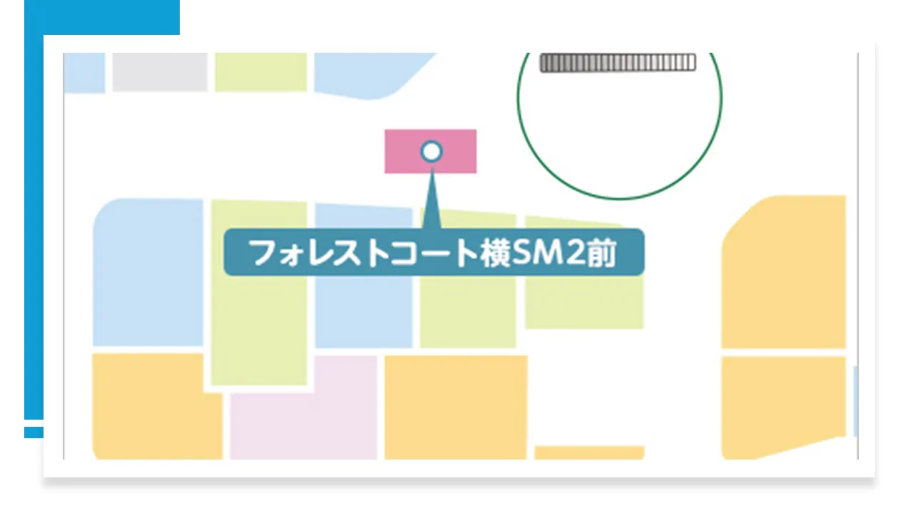 【イオンモール下妻*】1Fフォレストコート横SM2前
