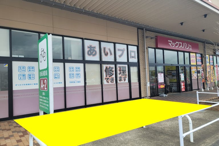 【イオンタウン木更津請西(あいプロ前通路)】ポップアップストアやセールスプロモーションに適した商業施設内の通路を利用可能なイベントスペースの画像1