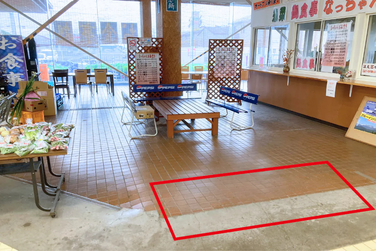 【おてんとさん築館店】販促プロモーションに最適な入口近くのレンタルスペース