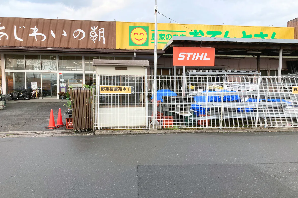 【おてんとさん築館店】販促プロモーションに最適な入口近くのレンタルスペース