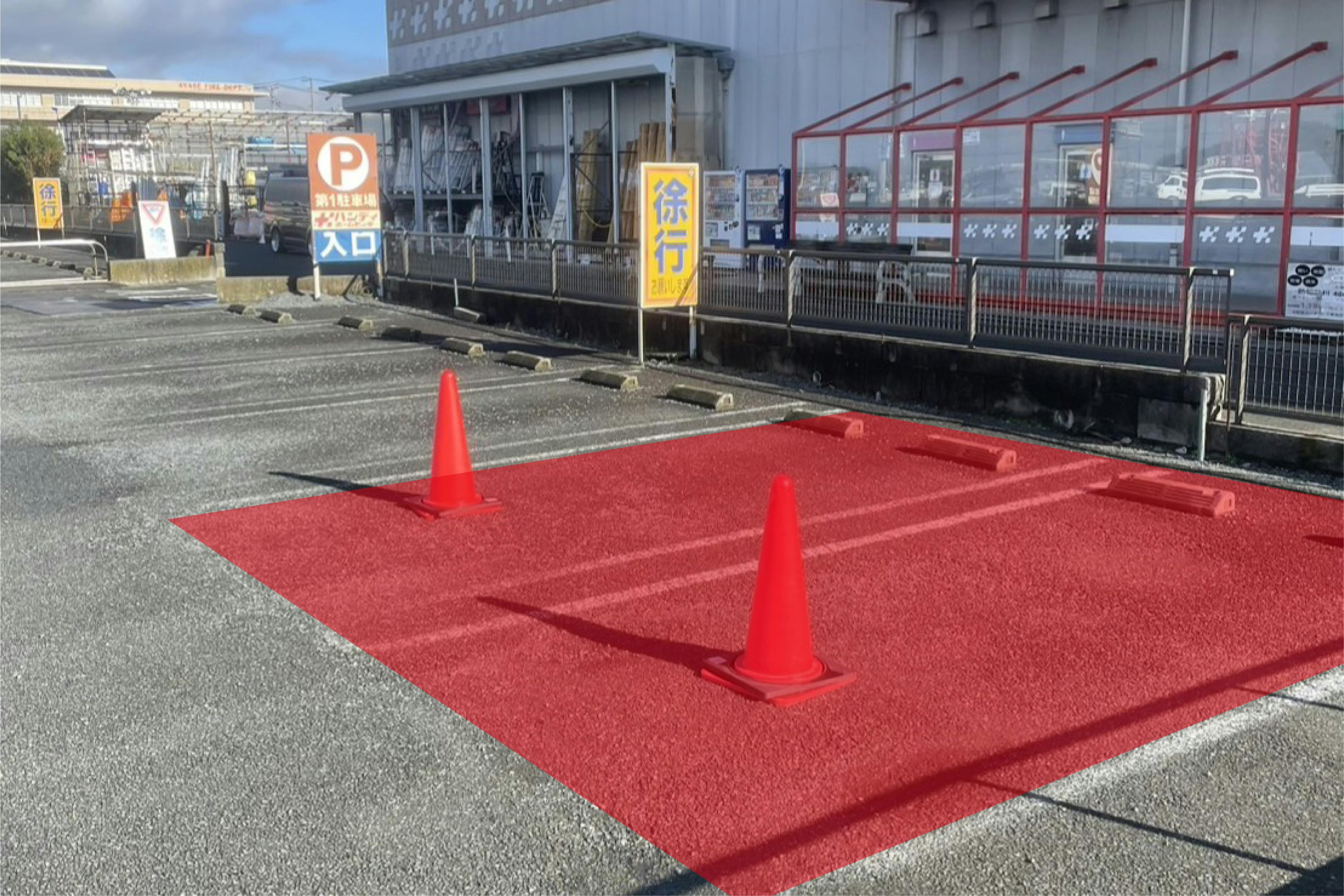 【ハンディホームセンター綾瀬店｜1月3日・4日限定募集】新春初売りイベント開催！キッチンカーや物販に最適な入口前駐車場スペース①の画像