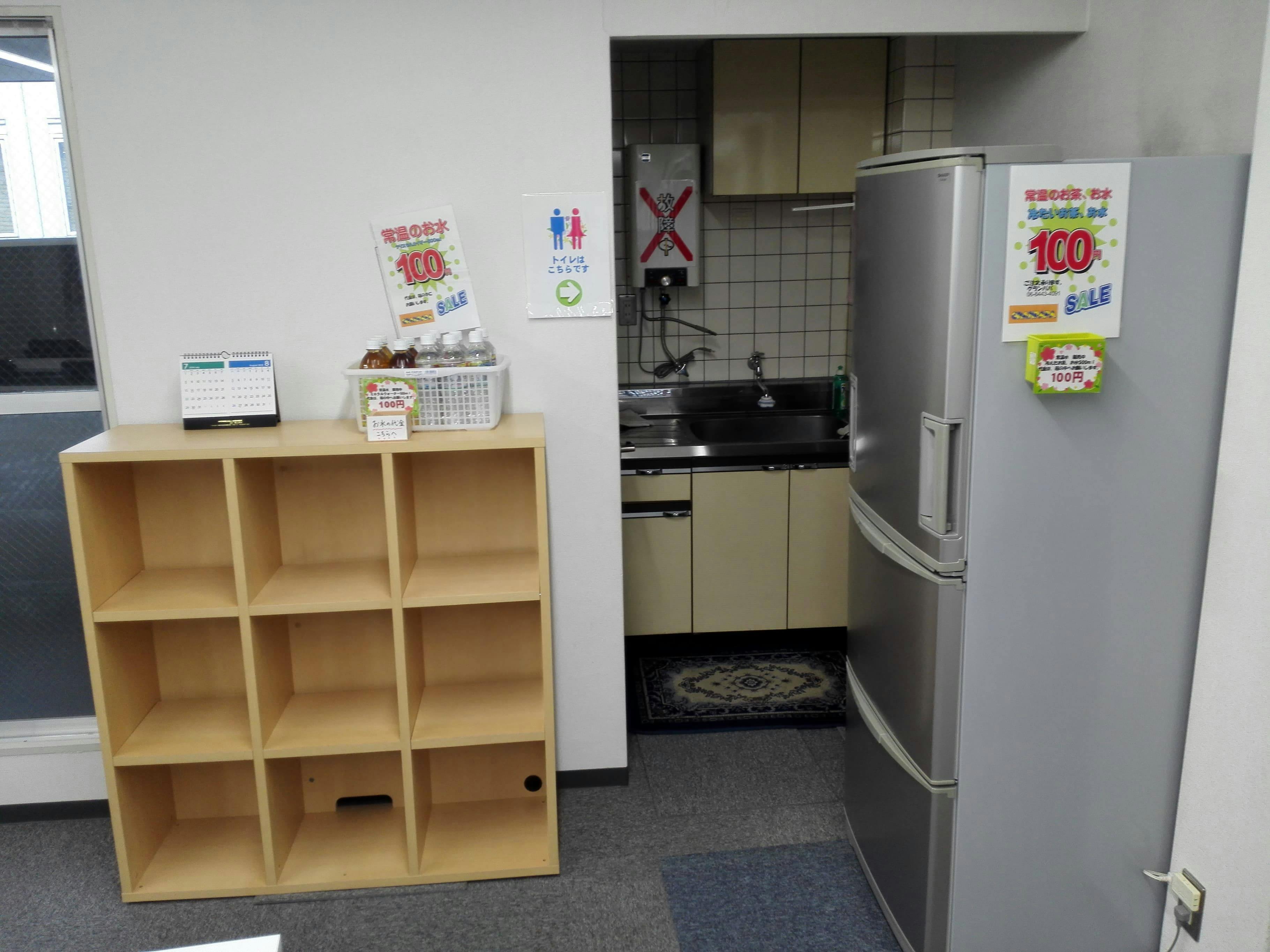 【肥後橋駅3分】イベントや貸会議室利用に適した好立地な貸し会議室