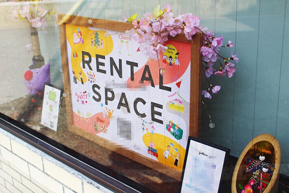 【放出駅12分】ポップアップストアや展示会に適した古民家風のレンタルスペースの画像10