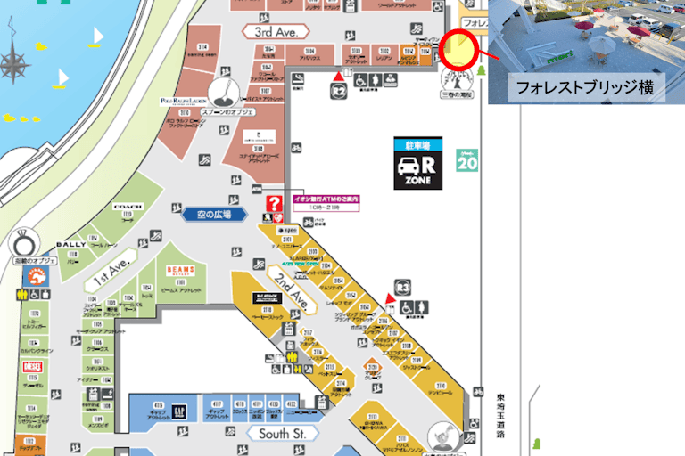 【イオンレイクタウンアウトレット】3rd Ave.1F (先端) ➁の画像2