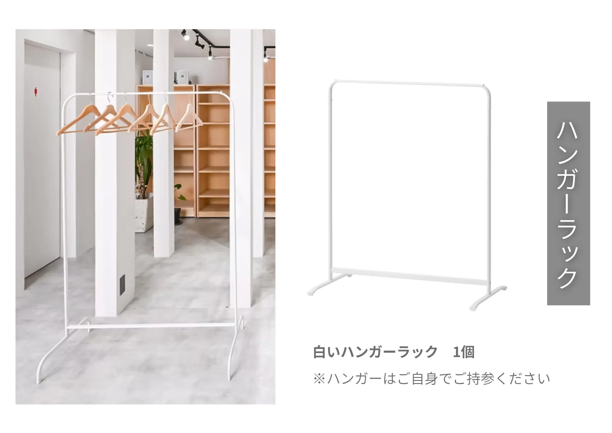 【吉祥寺駅から徒歩7分】ポップアップショップ・ワークショップ・個展・グループ展・撮影に最適!白壁でおしゃれなイベントスペース