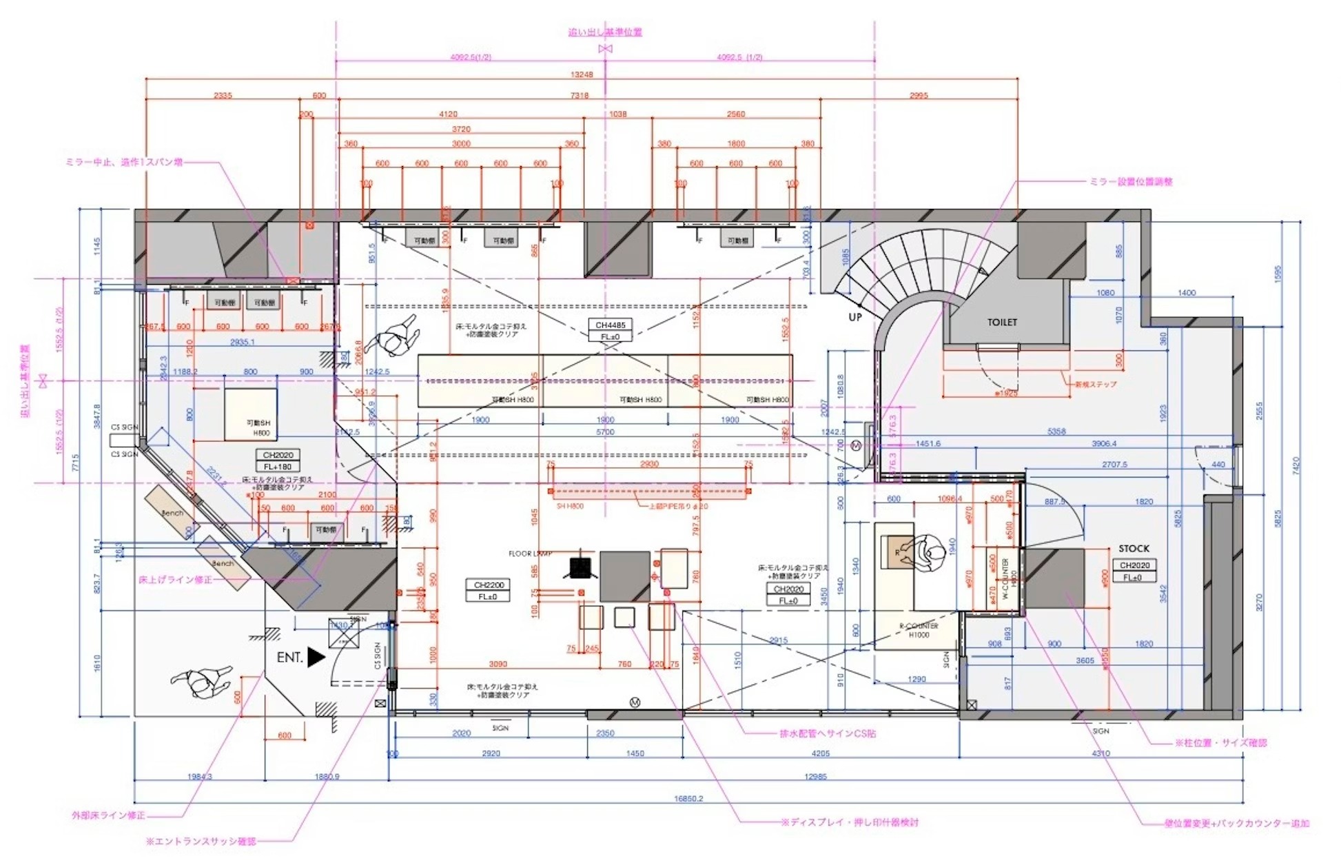 【本町駅】レンタルスペース 図面
