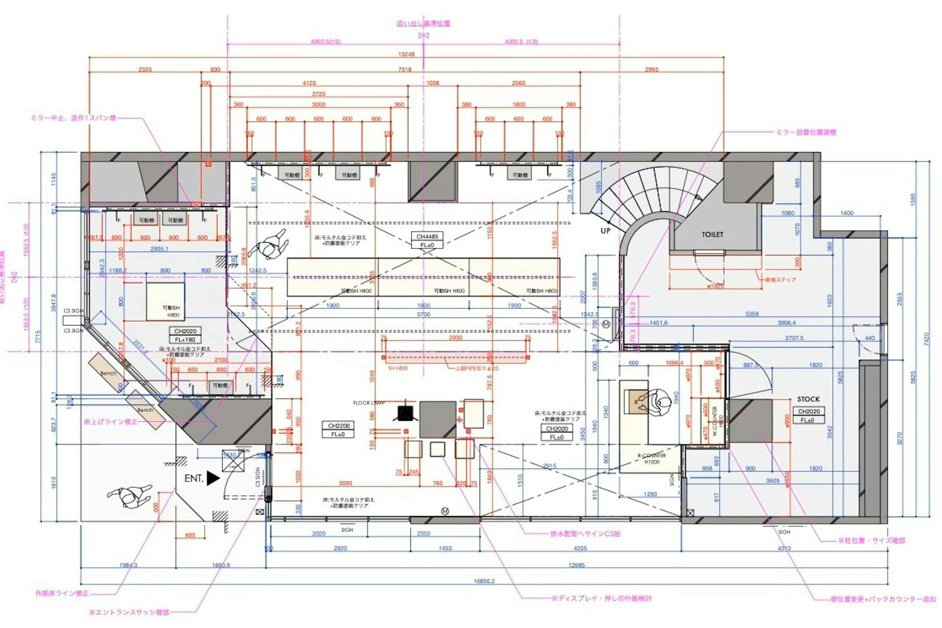 【本町駅5分】心斎橋駅からもアクセス可能!展示会やポップアップストアに最適なアパレル店舗をそのまま活用できる1F専有イベントスペース