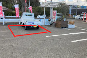 【ダイシン長命ヶ丘店】駐車場 キッチンカーの出店やテント形式のイベント実施に最適な屋外の催事イベントスペース