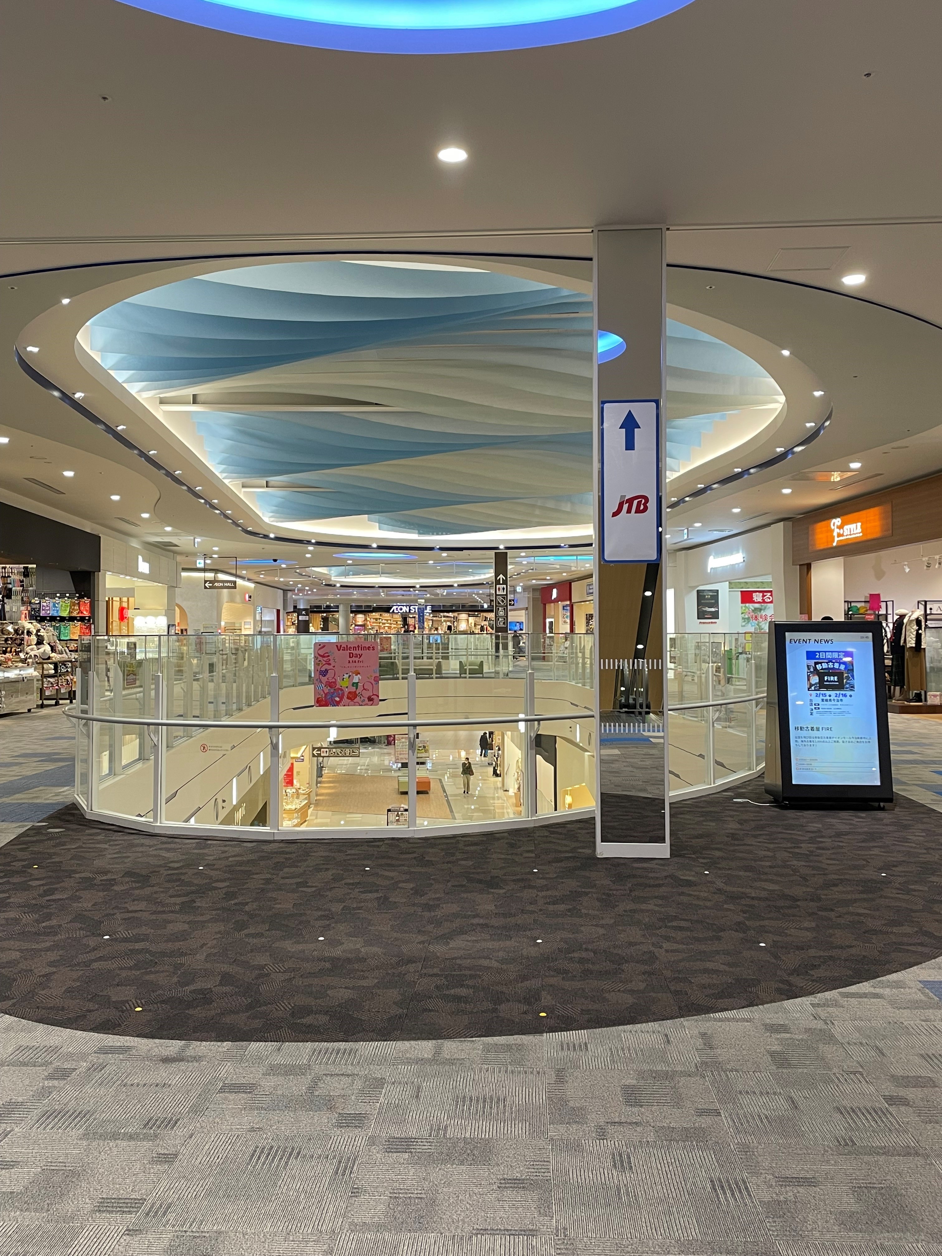 【イオンモール今治新都市】スペースI（2F 中央エスカレーター前）