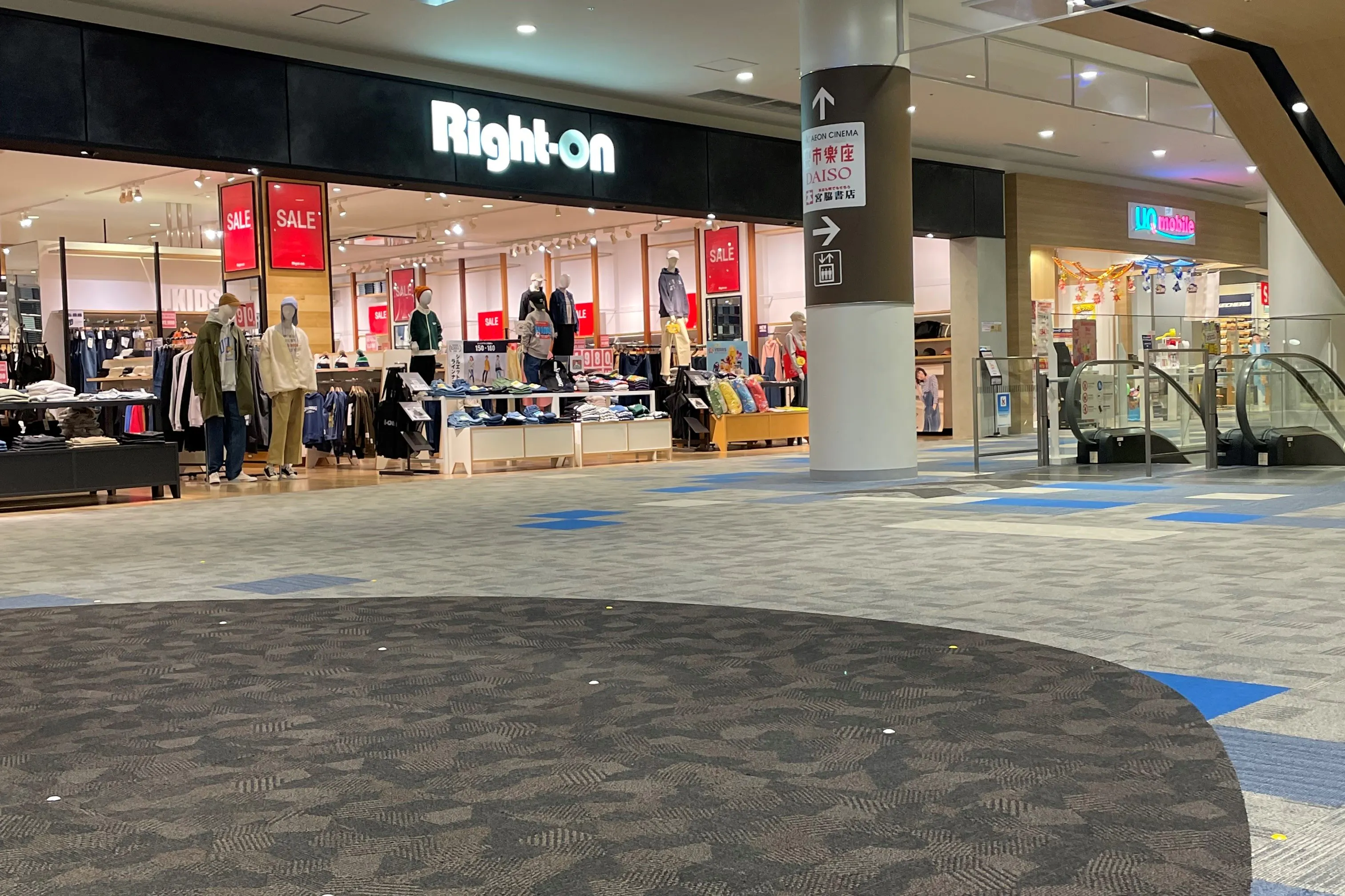 【イオンモール今治新都市】スペースI(2F 中央エスカレーター前)