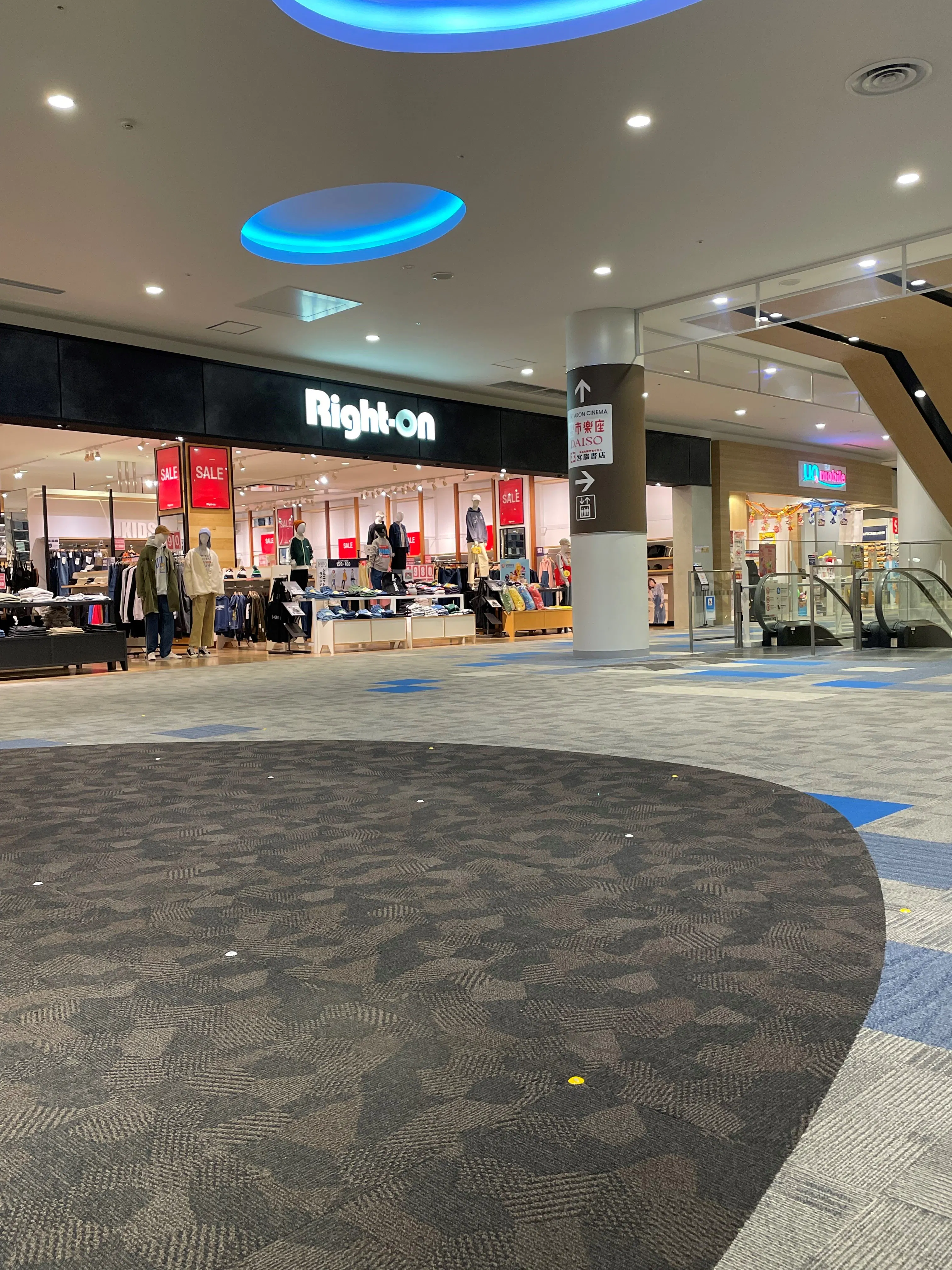 【イオンモール今治新都市】スペースI（2F 中央エスカレーター前）