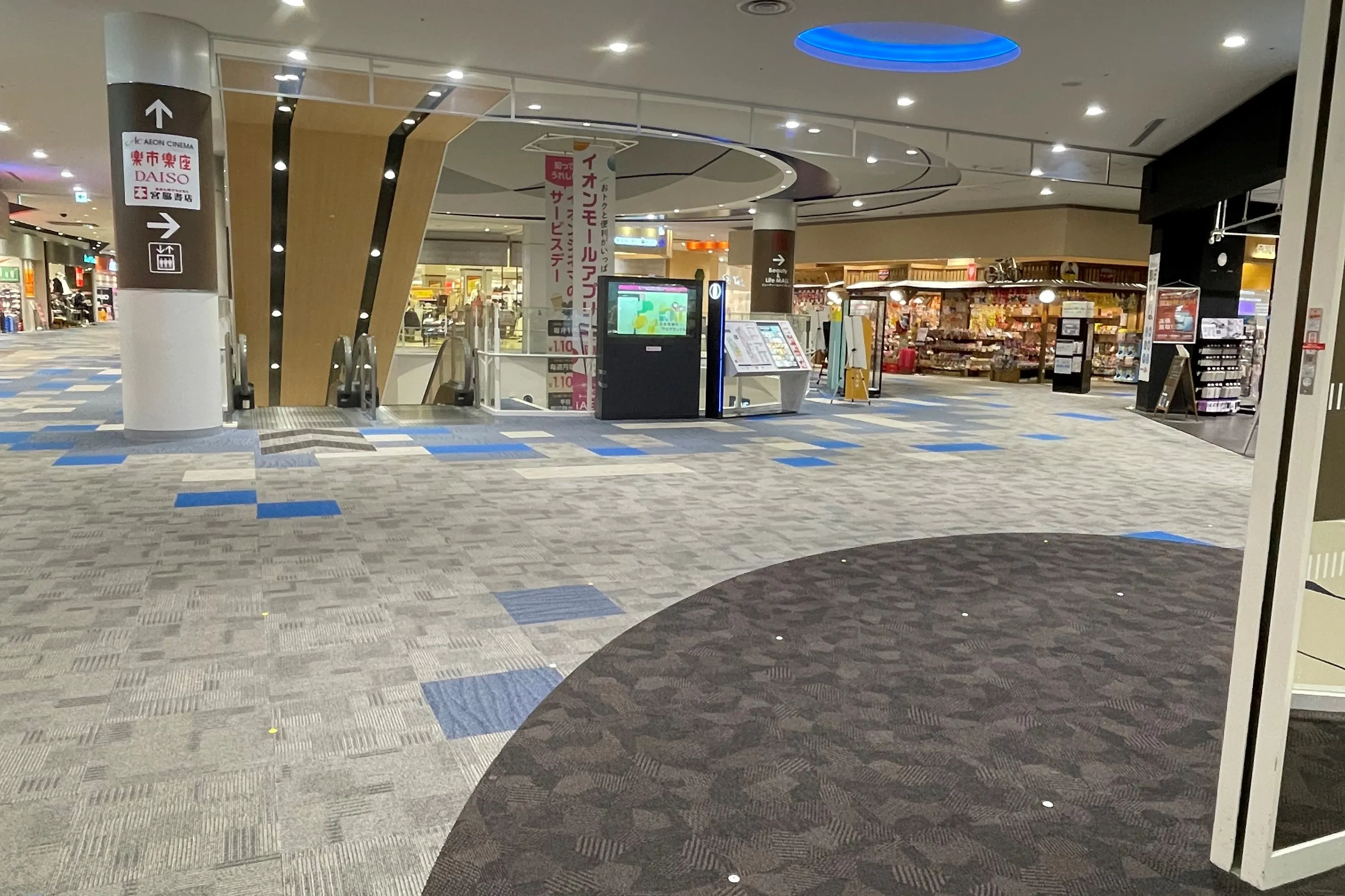 【イオンモール今治新都市】スペースI(2F 中央エスカレーター前)
