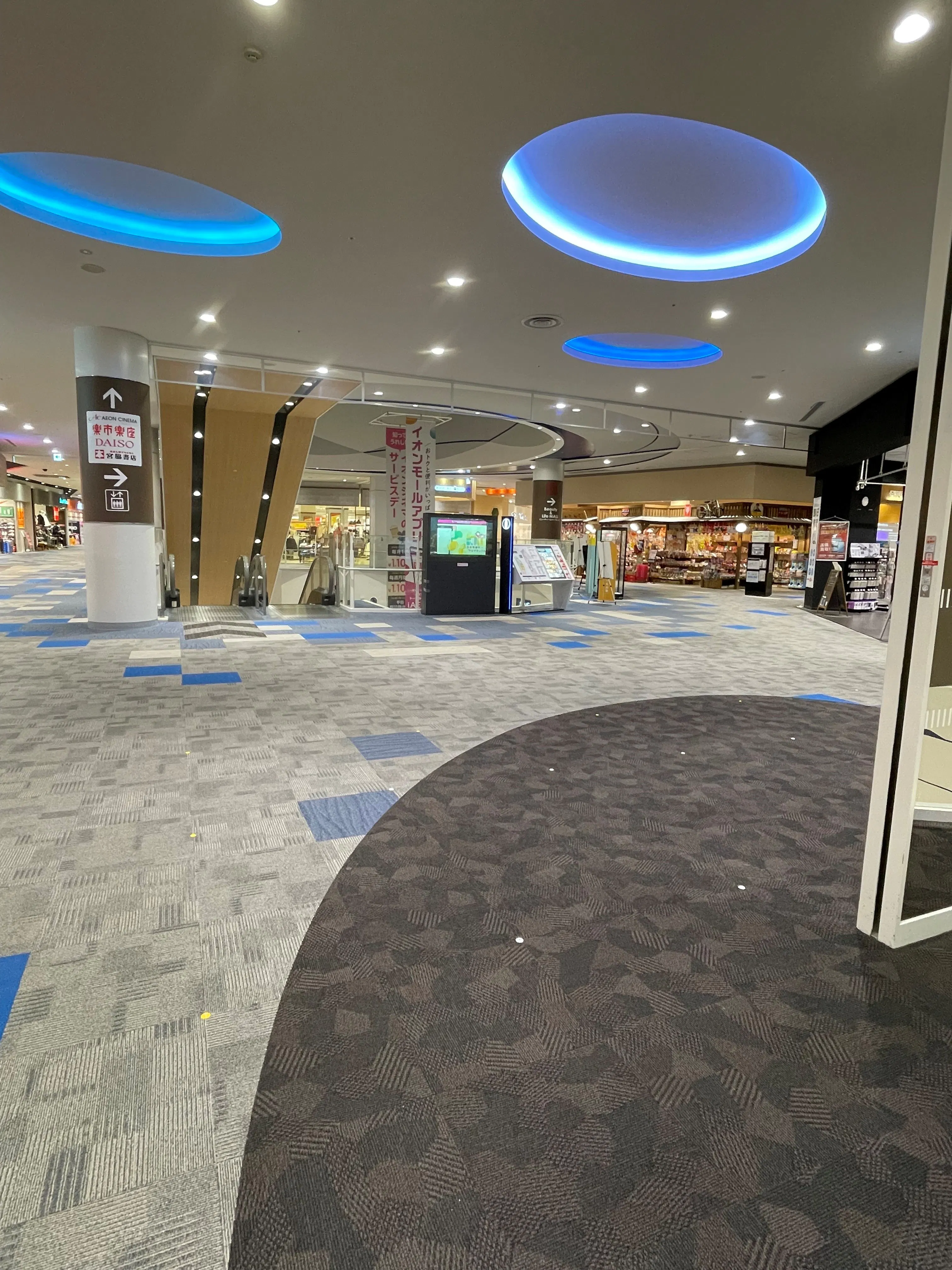【イオンモール今治新都市】スペースI(2F 中央エスカレーター前)