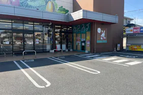 【フレスタ草戸店】キッチンカー、プロモーションイベントに利用可能な屋外スペース