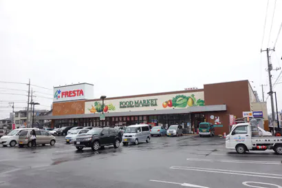 【フレスタ草戸店】キッチンカー、プロモーションイベントに利用可能な屋外スペース