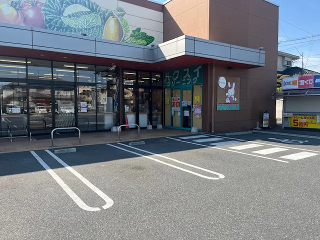 【フレスタ草戸店】キッチンカー、プロモーションイベントに利用可能な屋外スペース