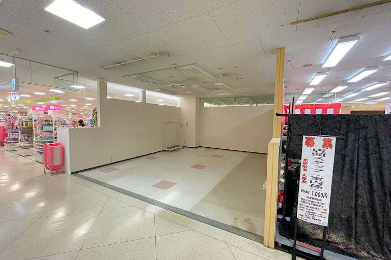 【イオン大網白里店】各種ポップアップやプロモーションイベントに最適な商業施設2階100円ショップ横にある区画タイプのスペースの画像4