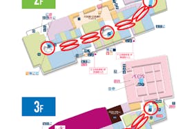 【イオンモール春日部】モール内広告 吹き抜けガラス