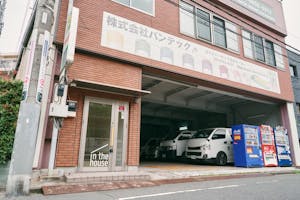 【目白駅3分】ポップアップストアや展示会に最適な天高5mの開放的な倉庫をリノベしたレンタルスペース