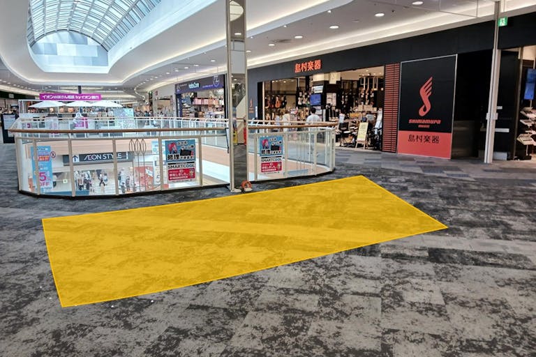 【イオンモール直方】2F 島村楽器前 ブリッジ区画の画像1