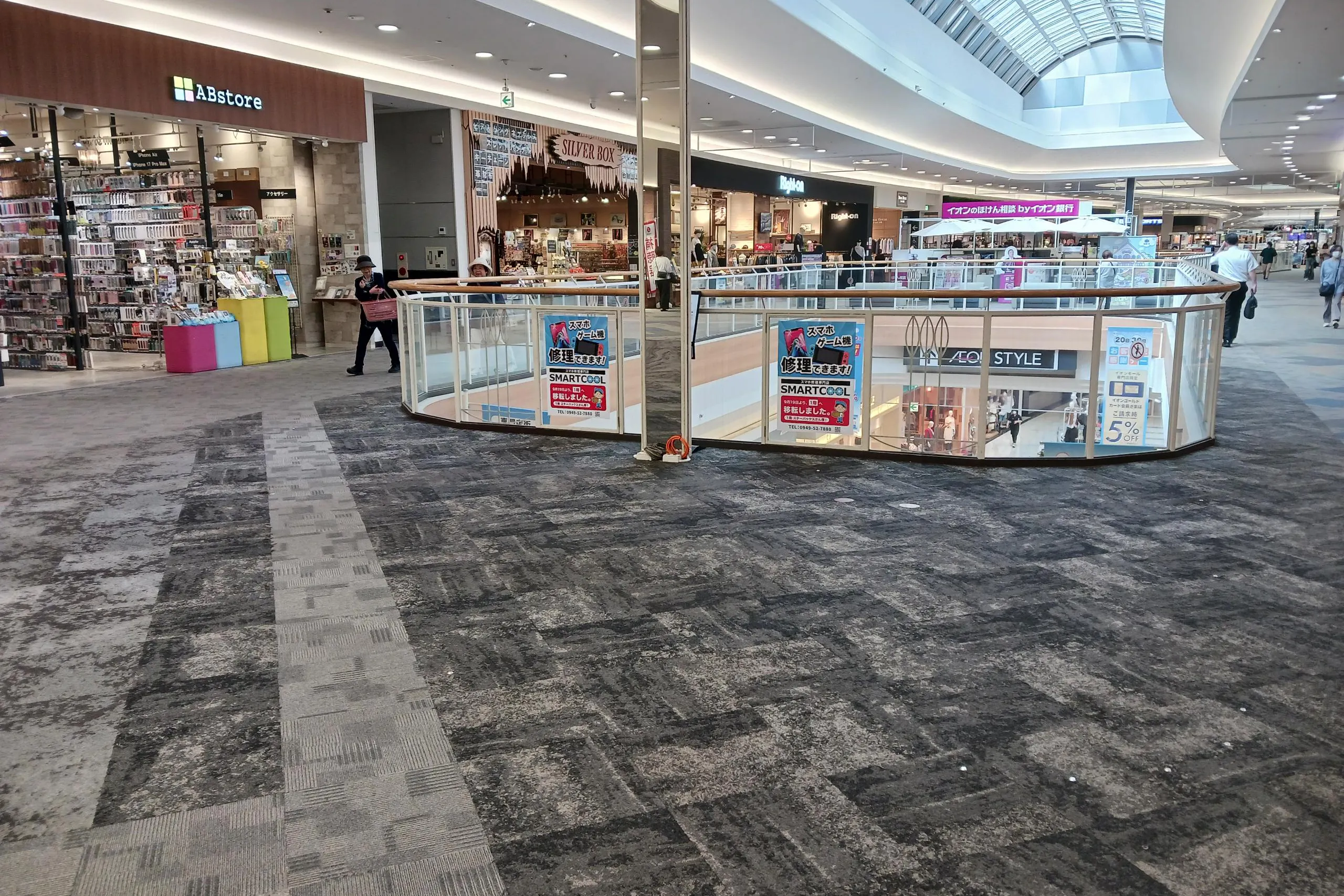 【イオンモール直方】2F 島村楽器前 ブリッジ区画