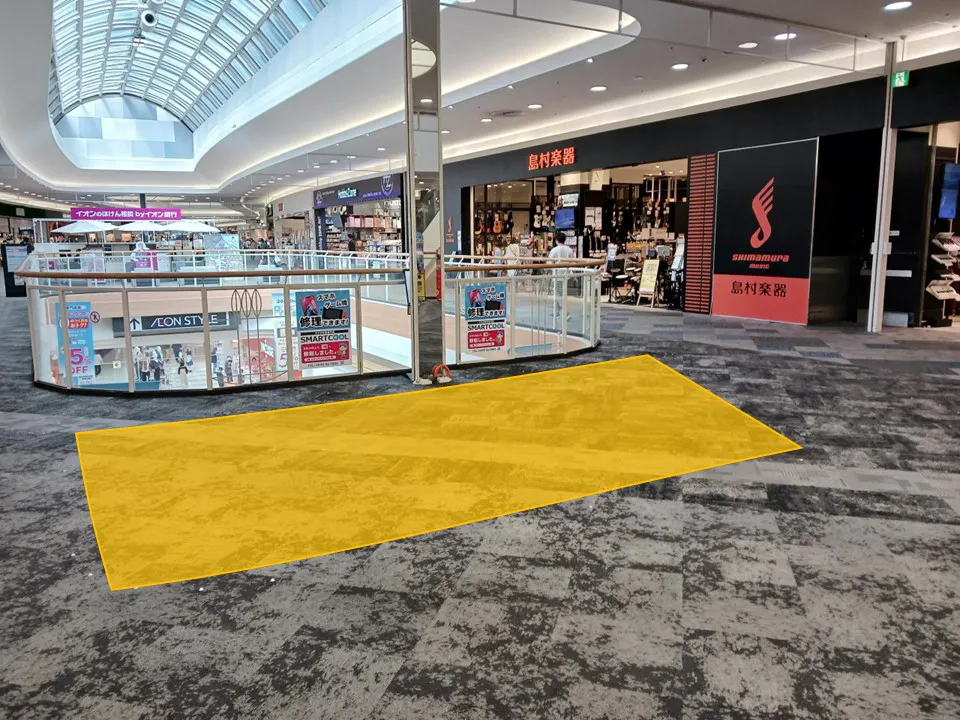 【イオンモール直方】2F 島村楽器前 ブリッジ区画