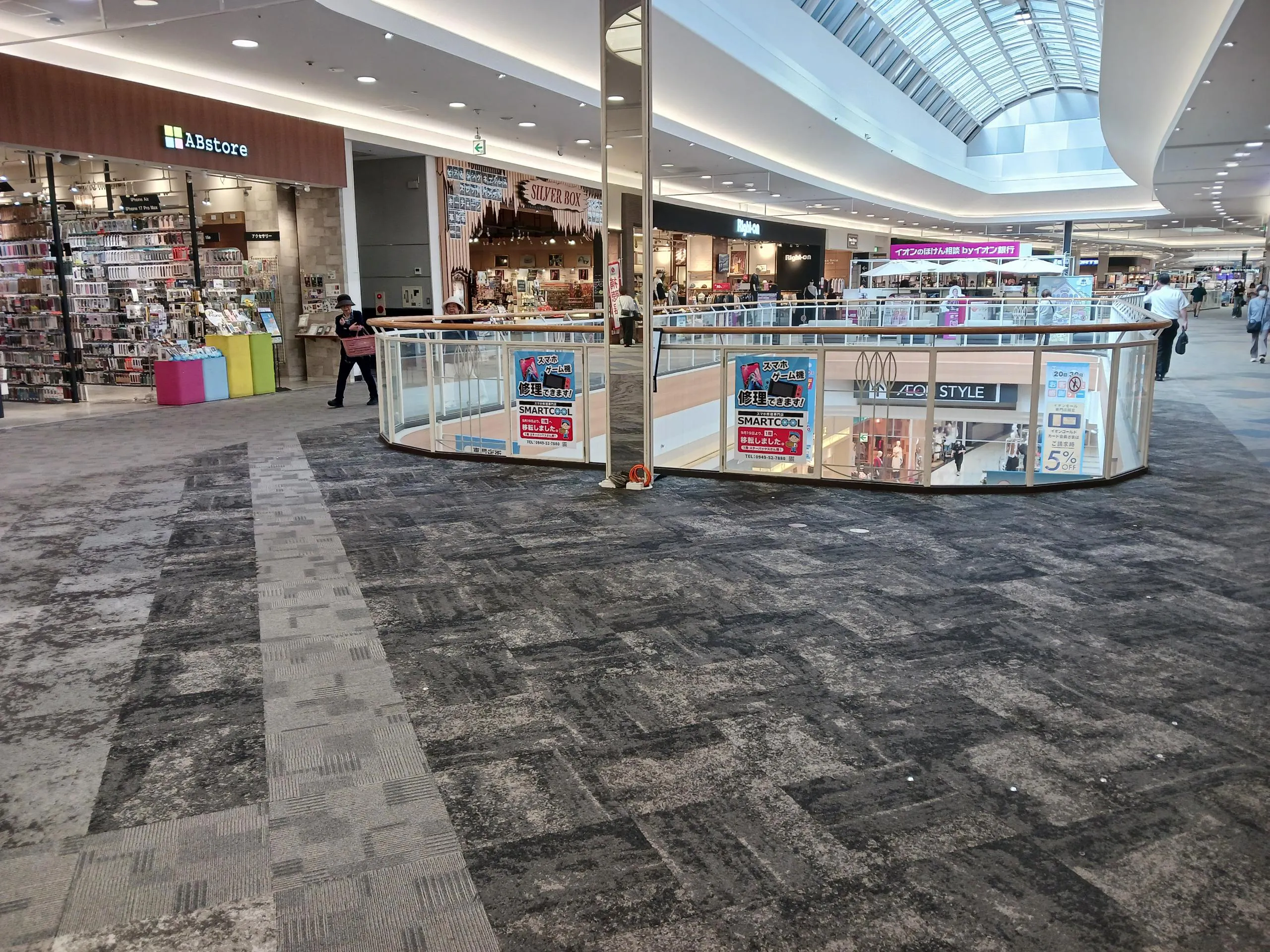 【イオンモール直方】2F 島村楽器前 ブリッジ区画