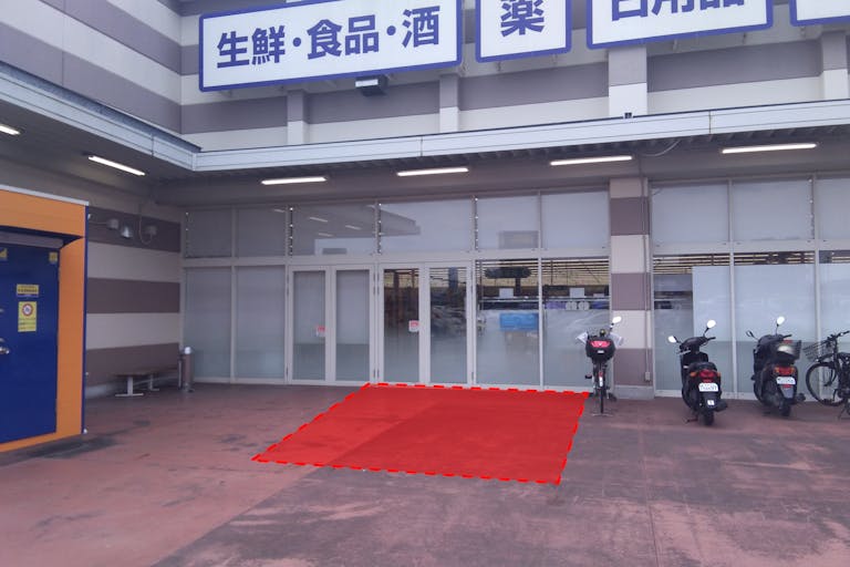 【ミスターマックス 熊本インター店】宝くじ横 販促プロモーションや物販用途に最適な総合ディスカウントストアの催事イベントスペースの画像1