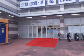 【ミスターマックス 熊本インター店】宝くじ横 販促プロモーションや物販用途に最適な総合ディスカウントストアの催事イベントスペース