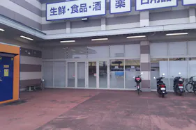 【ミスターマックス 熊本インター店】宝くじ横 販促プロモーションや物販用途に最適な総合ディスカウントストアの催事イベントスペース