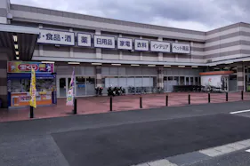 【ミスターマックス 熊本インター店】宝くじ横 販促プロモーションや物販用途に最適な総合ディスカウントストアの催事イベントスペース