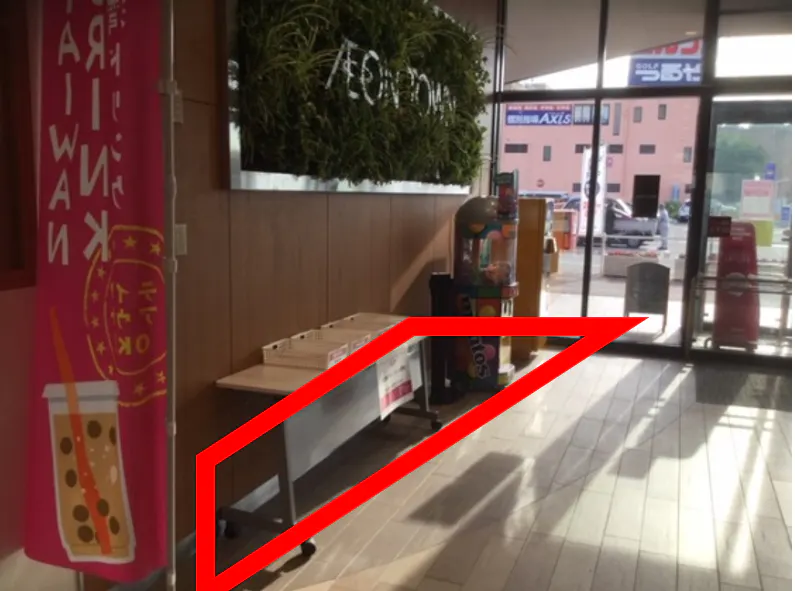 【イオンタウン川西】セールスプロモーションに適した施設中央入り口付近のイベントスペース