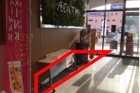 【イオンタウン川西】セールスプロモーションに適した施設中央入り口付近のイベントスペース