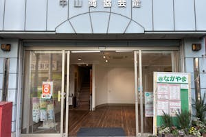 【中山商店街】初めてのポップアップストアやチャレンジショップ、ミニマルシェに適した横浜市緑区最大の商店街内会館の1F路面スペース