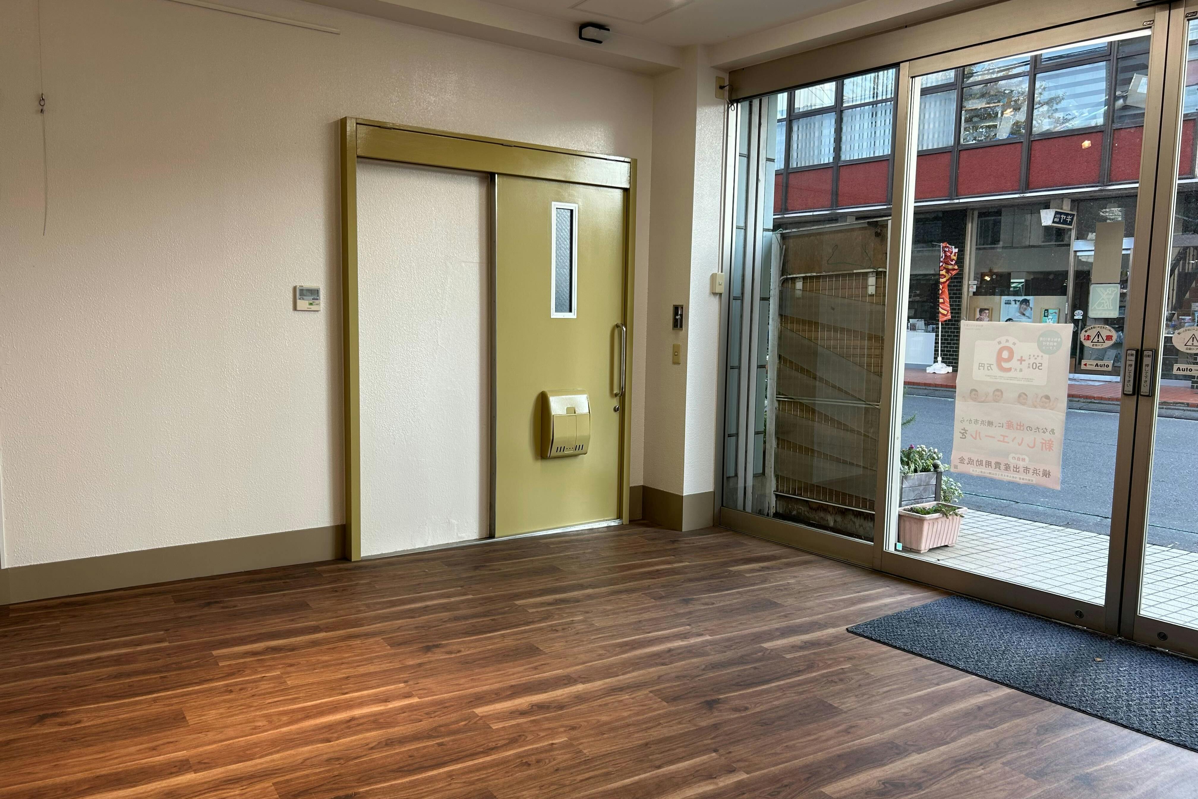 【中山商店街】初めてのポップアップストアやチャレンジショップ、ミニマルシェに適した横浜市緑区最大の商店街内会館の1F路面スペース