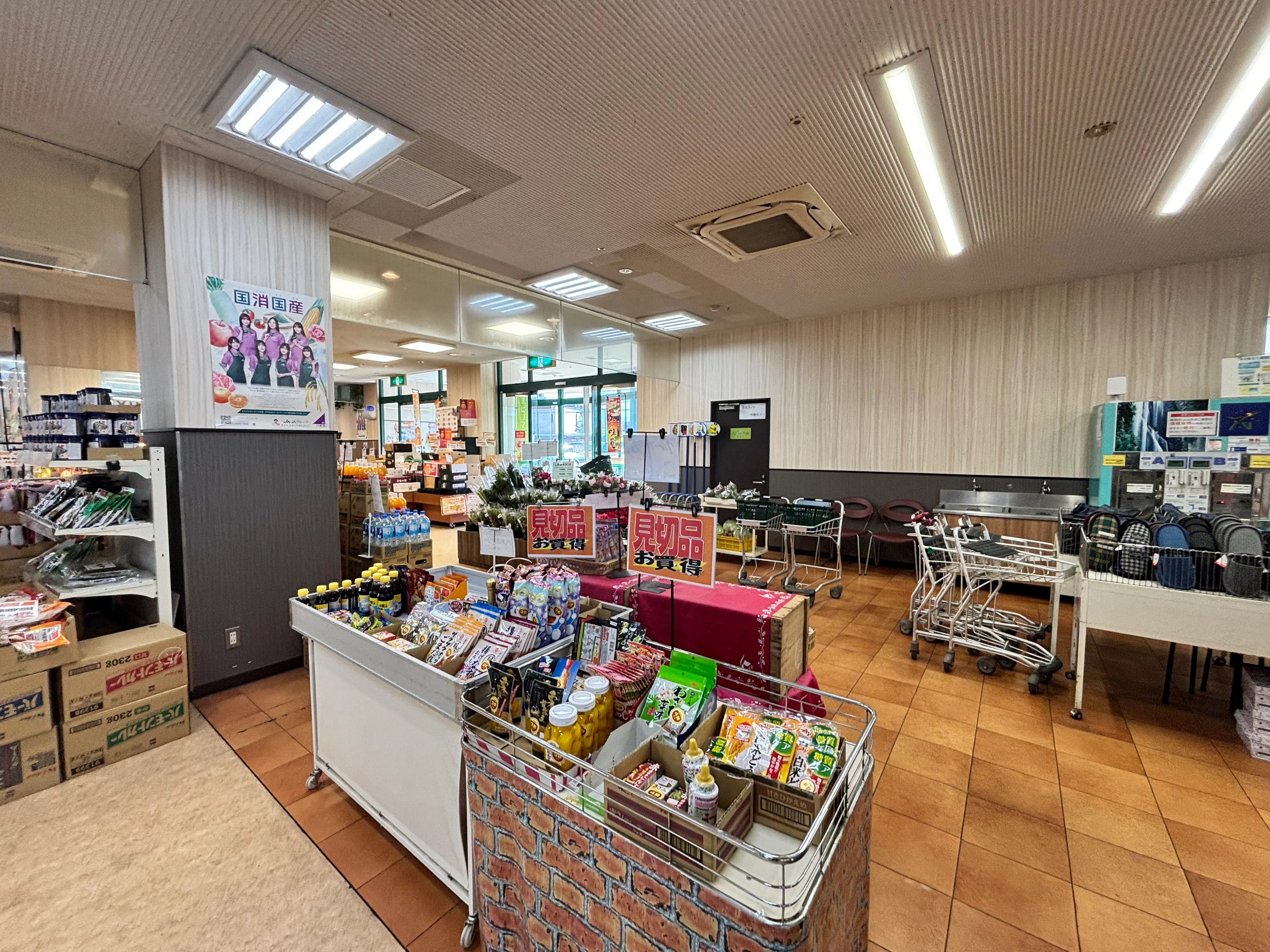 【Aコープ城南店】食物販に最適な店内スペース