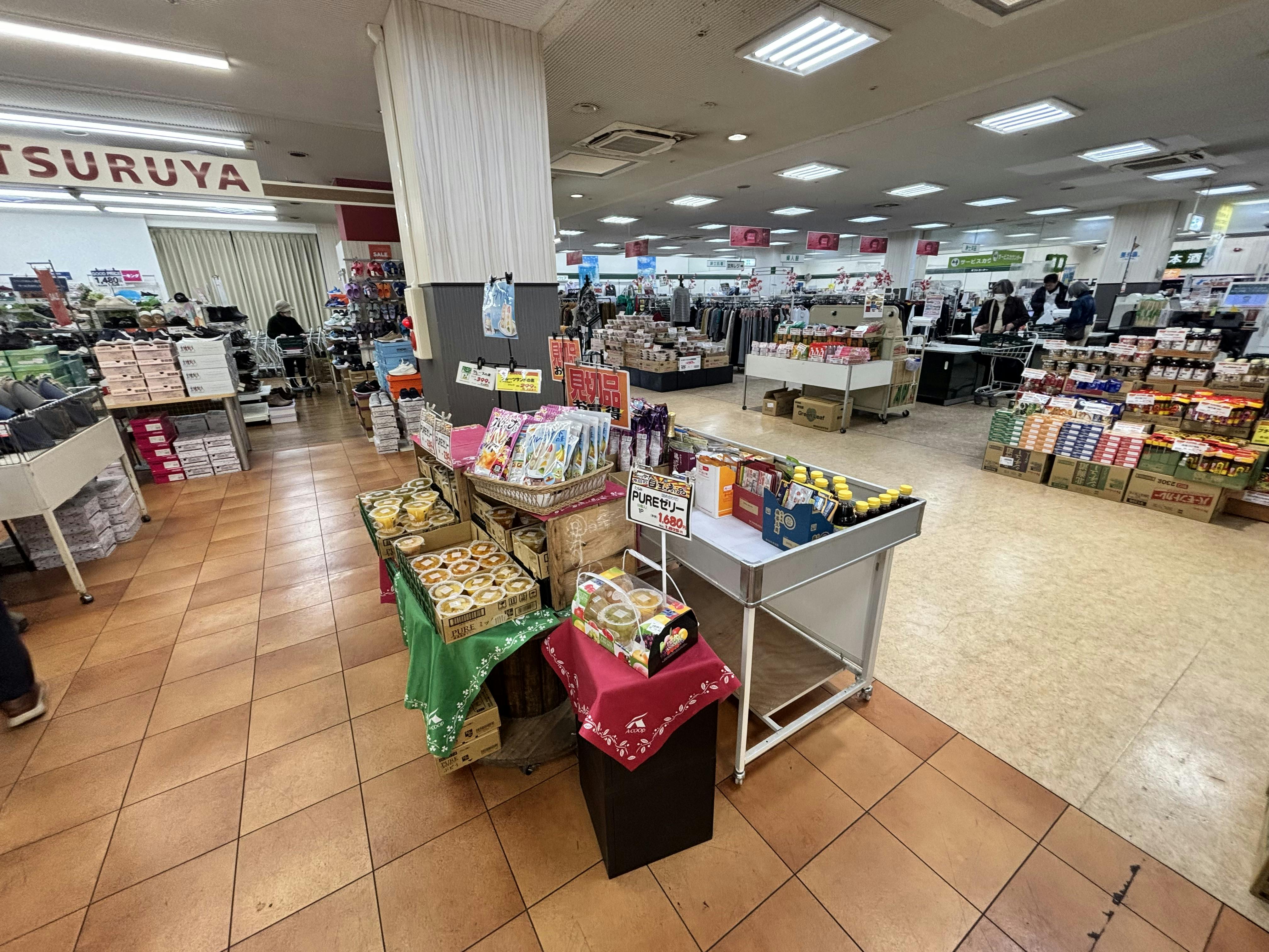 【Aコープ城南店】食物販に最適な店内スペースの画像
