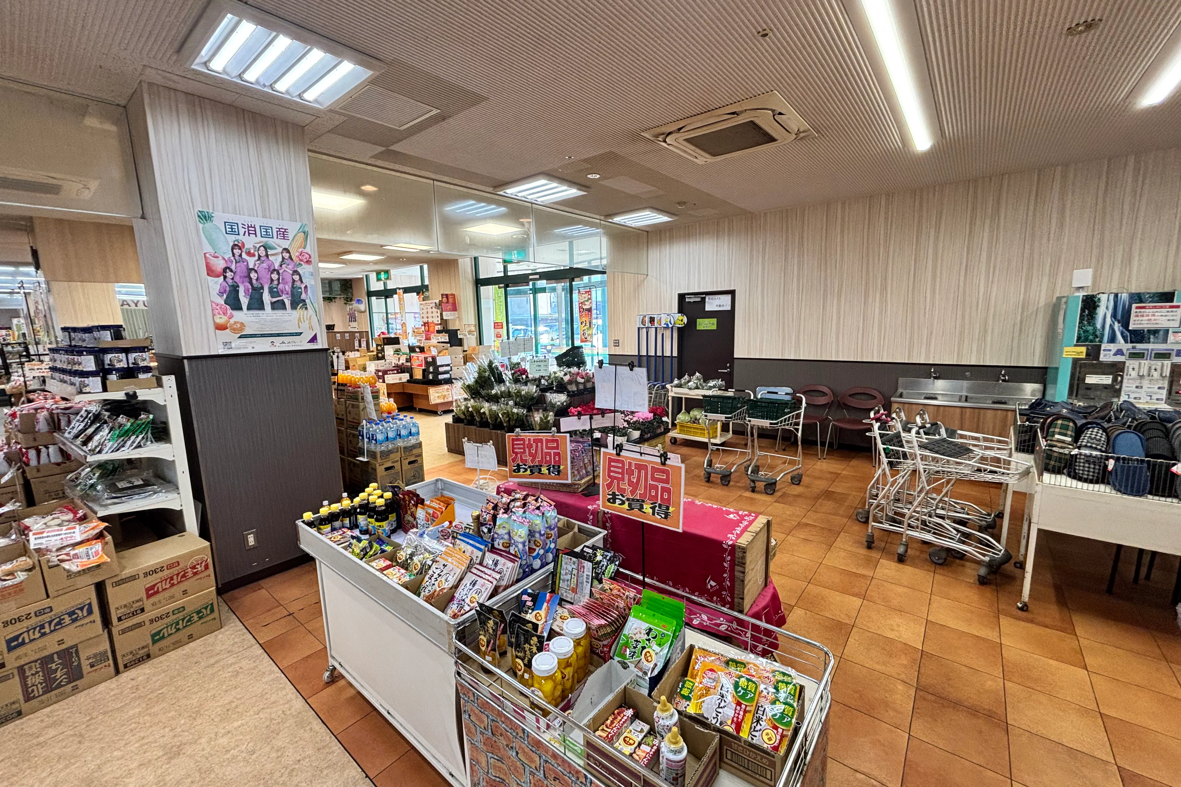 【Aコープ城南店】食物販に最適な店内スペース