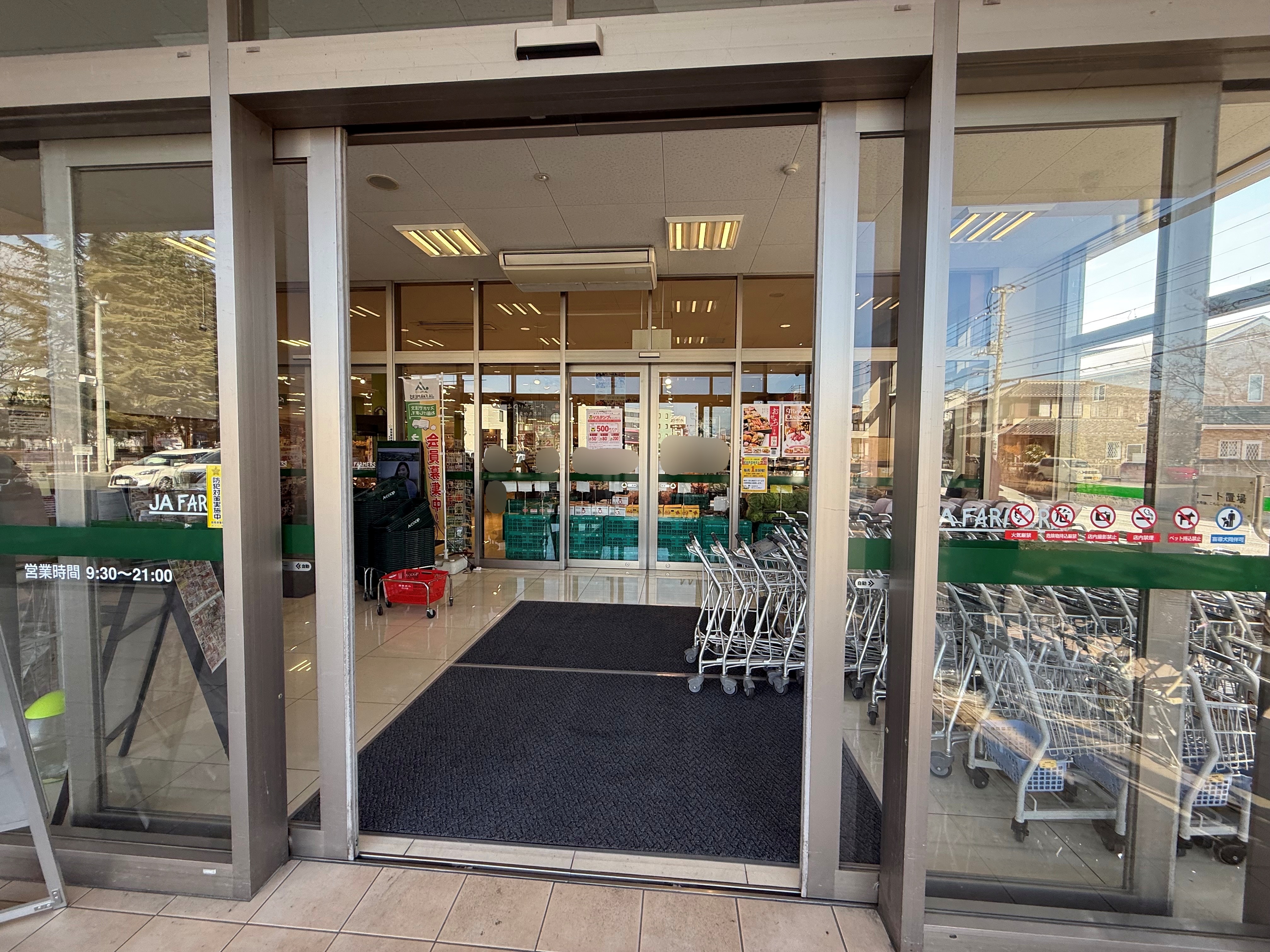 【JAファーマーズ朝日町店】食物販やプロモーションに利用可能な風除室スペース
