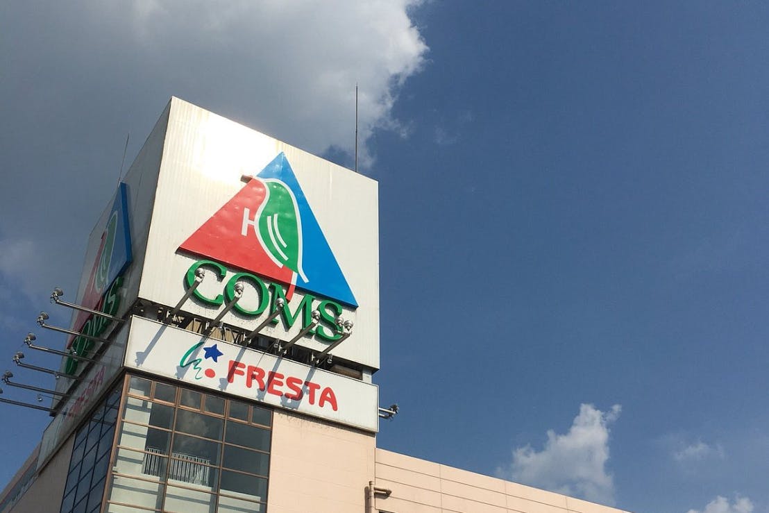 【コムズ安佐パーク】プロモーションに最適なスーパー前スペース