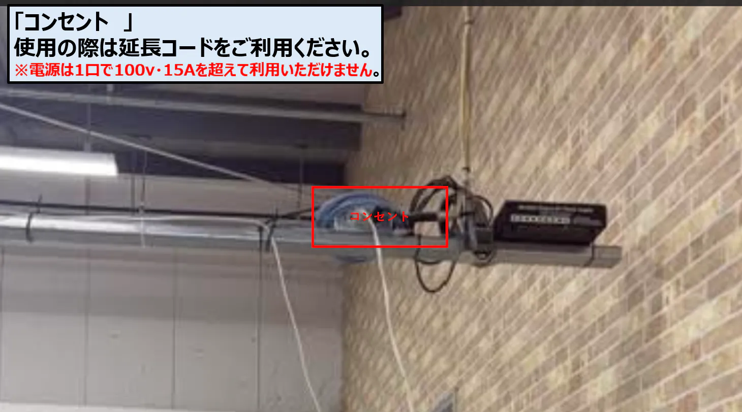 【スーパーセンタートライアル大町店】屋内 出口スペース